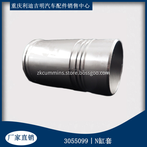 Genuine engine parts NTA855 3055099 cylinder liner